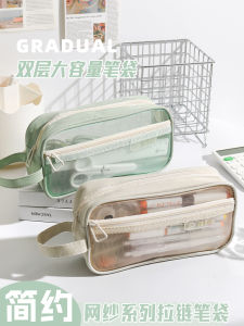 Túi Đựng Bút Chì Đựng Đồ Dùng Văn Phòng Phẩm Dung Tích Lớn Túi Đựng Bút Chì Lưới Cầm Tay Đơn Giản Hai Lớp Trong Suốt