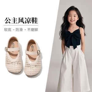 Princess Style Girls Sandals Summer Soft Bottom Slip-On Shoes Childrens Footwear Casual Comfortable PU Upper Wear Resistant Rubber Sole