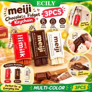 DỄ DÀNG🔥3 cái🔥Thực tế Meiji sô cô la Fidget Đồ chơi uốn cong Clicky Keychain asmr căng thẳng Relief tiện ích túi nhỏ Mặt dây chuyền quyến rũ Quà Tặng móc chìa khóa xách tay phụ kiện chống lo âu Đồ chơi tay