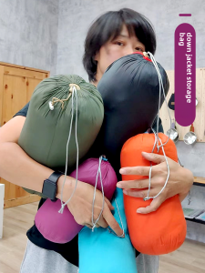 Waterproof Outdoor Travel Lightweight Portable down Jacket Storage Bag Drawstring Fabric Pouch for Clothing Compression