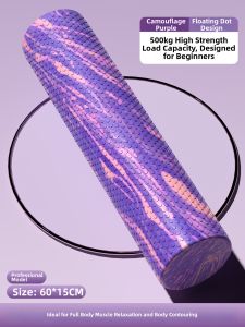 SHENWO | Beginner Muscle Relaxation Foam Roller