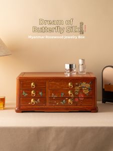 GUOLU | Large Capacity High-end Redwood Jewelry Box