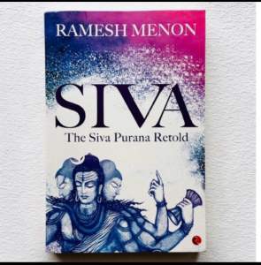 Siva : The Siva Purana Retold / Shiva / Puranam
