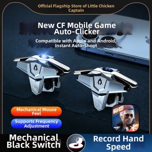 XIAOJIDUIZHANG | New 2026 Variable Frequency Crossfire Mobile Game Gamepad