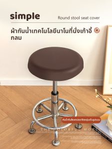 SANHANG | New Waterproof Oil-Resistant All-Season Chair Cover