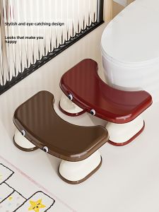 RORK | Non-slip Washroom Stool for Kids