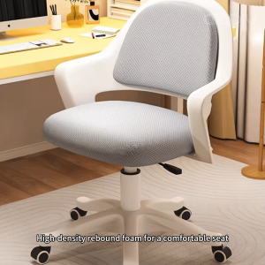 AIODIY children Learning Chair Kids Household Homework Adjust the lifting and lowering Student Seats Computer Chair Writing Chair Corrective Sitting Posture Specialized Backrest Chair