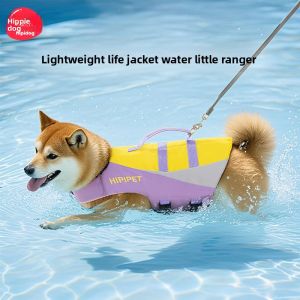 hipidog | Summer Dog Life Jacket