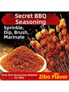 Secret Made Seasoning BBQ Spice Set Marinade Dipping