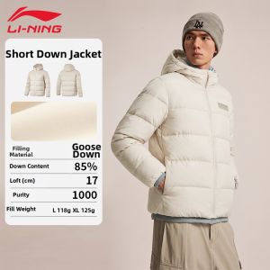Li-Ning | Insulated Down Jacket for Men Hooded Short Sport