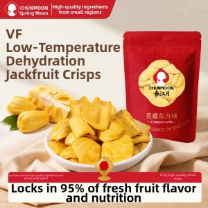 CHUNJIANGYUE | Vietnam Imported Dried Jackfruit Chips 500g