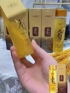Ginseng essence Rejuvenating essential oil lifts anti glycogen liquid officer Authentic products