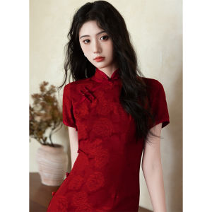 New Chinese Style Red Qipao Dress
