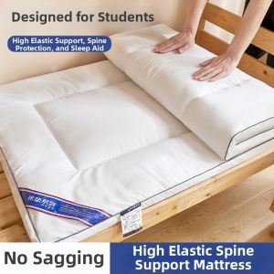 SHAYA | Student Dormitory Mattress 90x190cm