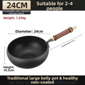 Besee | Non-Stick Coating Cooking Pot