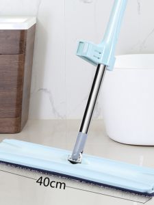 Hands-Free Long-Lasting Flat Mop for Hardwood Floor And Tile Easy-To-Use Lazy Mop Dust-Free Cleaning Tool for Home Use