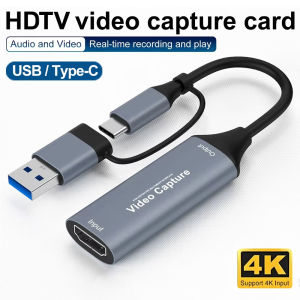 Aitemay 2-IN-1 HD 4K Video Capture Card HDMI to USB/Type-C Video Grabber Record Box for PS4 Game DVD Camcorder Camera Recording Live