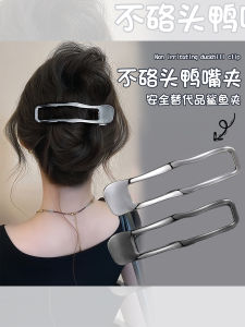 Elegant Large Hair Duckbill Clip Womens New 2025 Back of Head Bun Hair Gripper Hair Accessories Hairpins Fashionable Hair Jewelry