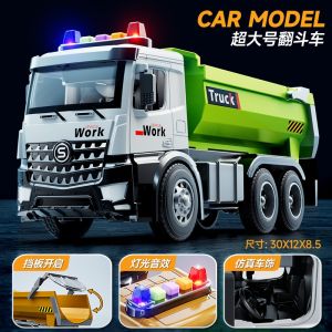 Xe Tải Kéo Khối Lớn Có Lò Xo Cho Bé Trai Và Bé Gái Từ 3-6 Tuổi Xe Tải Kéo Khối Có Lò Xo Xe Đồ Chơi Xe Tải Kéo Khối