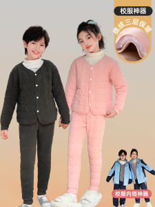 Dày Dặn Lông Cừu Lót Ba Lớp Mùa Đông Ấm Áp Quần Tây Dành Cho Trẻ Em Bên Trong Cotton Vải Bông Đệm Bộ Đồng Phục Đi Học Trẻ Em Máy Chống Tĩnh Điện Có Thể Giặt Được