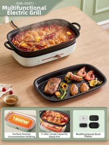 Bear | Large Capacity Multi-Function Detachable Grill Pan