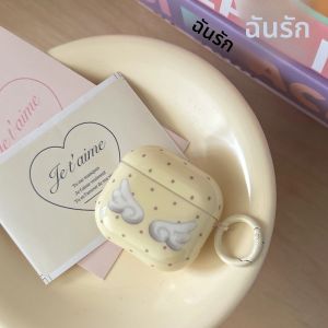 Simple Polka Dot Angel Wing รูปแบบ Glossy หูฟังพร้อมแหวนสีเหลืองและจี้เหมาะสําหรับ AirPods 1 2 3 4 Pro Pro2