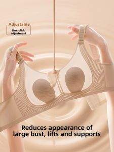 QIANLINGMEI | Seamless Minimizer Push-up No-wire Comfort Bra