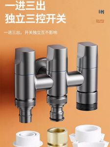 Van Góc Đồng Đầy Đủ Một Trong Ba Ra Hai Ra Cho Vòi Vệ Sinh Và Máy Giặt Máy Phân Phối Nước Phần Cứng Gia Dụng