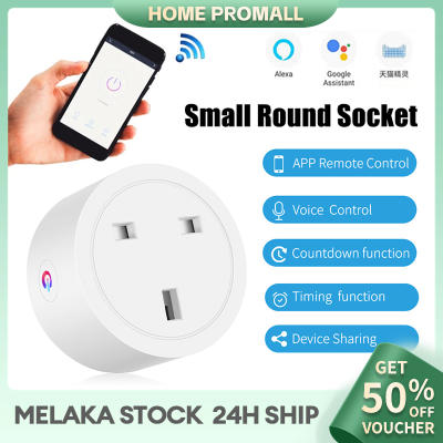 Wifi Smart Plug Socket 16A/22A Tuya WiFi Socket Power Monitor Adaptor Remote Control support Alexa S