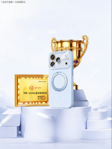 Divi | Advanced Protective Phone Case Shockproof Heat Dissipation