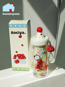 Rasta Imposta | Aesthetic Portable Tea Water Separation Cup