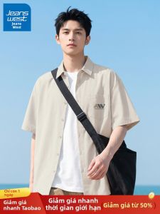 Jeanswest | Áo Sơ Mi Nam Tay Ngắn Chất Liệu Lụa Mát