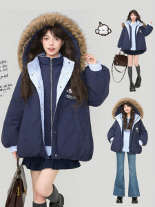 Keiko | Áo Khoác Parka Giả Hai Mảnh Có Viền Lông Ecodown Dài