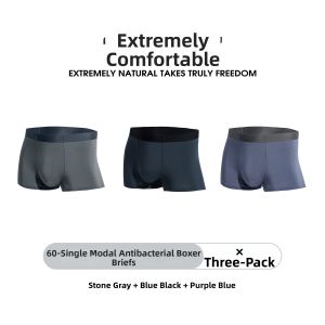 MADEN | Antibacterial Modal No Mark Boxer Shorts