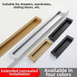 Modern Simple Hidden Slot Handle Cabinet Door Handle