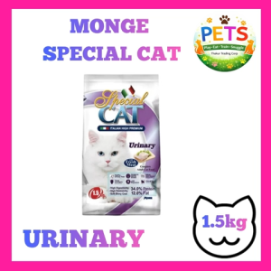 SPECIAL CAT TURKEY AND URINARY - 1.5KG