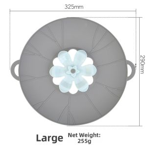ZHIZHOU | Overflow Prevention Rotatable Pot Lid