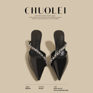 CHUOLEI | White Beaded Low Heel Open Toe Mule Single Shoes