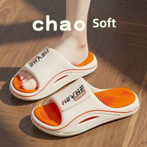 Anti-Odor Mens Slippers Summer Outdoor Wear-Resistant Slip-Resistant Comfortable Outdoor Sports Slippers EVA Home Slippers