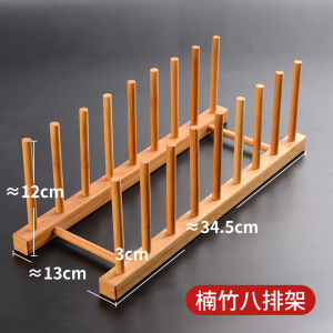 ชั้นวางแก้วไม้ไผ่ชั้นวางถ้วยชาชั้นเก็บอุปกรณ์ชงชาชั้นวางถ้วยชาที่วางแก้วไม้ไผ่กันฝุ่นระบายน้ำได้แบบคว่ำ