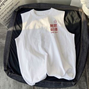 Male Vest Pure Cotton Summer Trendy Casual round Neck Sleeveless Tops Sweat-Absorbent Wide-Shoulder White Fitness T-shirt
