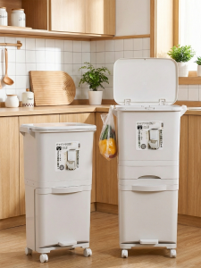 Jeko&Jeko | High Mobile Large Capacity Covered Easy Access Kitchen Trash Bin