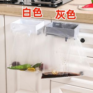 Foldable Trash Rack Wall-Mounted Punch-Free Toilet Bin Kitchen Multi-Functional Storage Plastic Bag Bracket