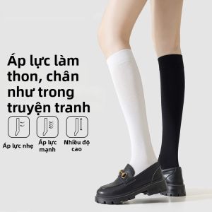 PISSA | Summer Thin High-Pressure Knee-high Socks