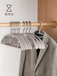 LanCorner Wide Shoulder Suit Hanger No Trace Plastic Clothes Drying Holder Home Use Anti-Slip Wardrobe Storage Organizer