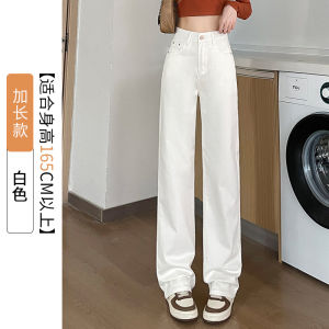 High Waist Wide Leg Fleece Lined Straight Cut Anti Oil Waterproof Anti Wrinkle Dust Proof Denim Jeans Womens Autumn Winter New Style