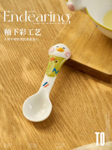 Thìa Nhỏ Bằng Gốm Sứ Dễ Thương Cho Trẻ Em Thìa Ăn Cơm Tráng Miệng Tinh Tế Thìa Ăn Tráng Miệng Bằng Gốm Sứ Thủ Công Cho Gia Đình