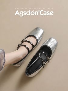 Agsdon | French Design Lightweight Mary Jane Shoes