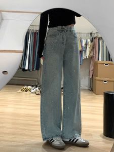 Quần Jeans Denim Ống Rộng Cạp Cao Cho Nữ Mùa Xuân Mùa Hè Quần Dài Ôm Dáng Ôm Dáng Quần Dài Thường Ngày