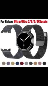 Milanese Magnetic Metal Strap for Samsung Galaxy Watch 9 8 40mm 44mm 8Classic 46mm Band for Galaxy Ultra/Ultra 2 47mm Wristband